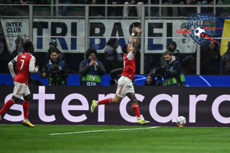 لاعبو أرسنال يحتفلون بهدف ضد إنتر ميلان في دوري أبطال أوروبا