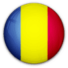 رومانيا