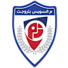 منتخب السويس بتروجت